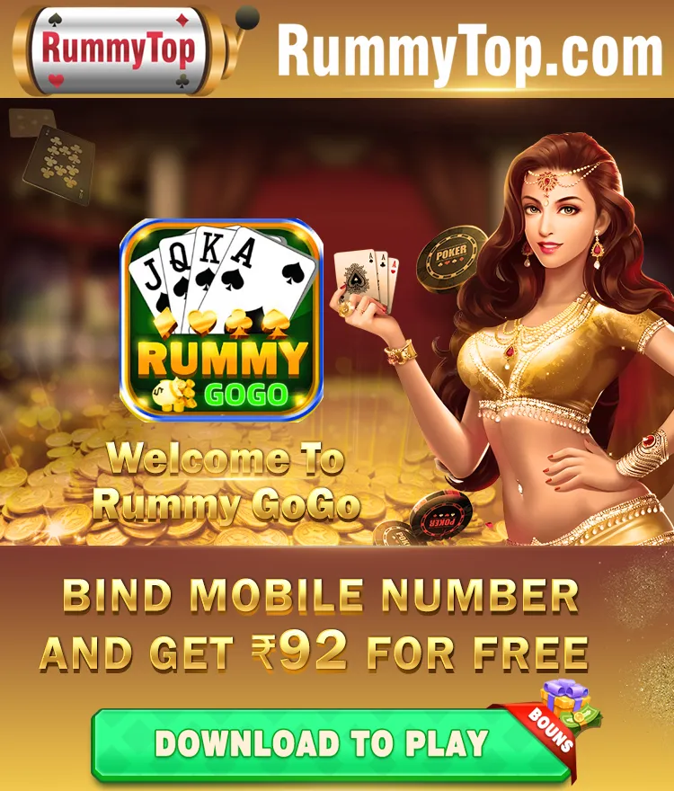 Rummy GoGo